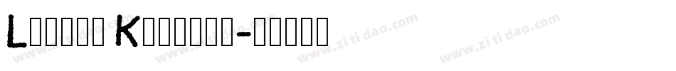 Little Kingdon字体转换